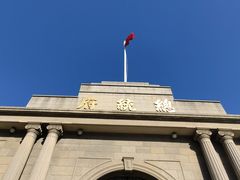 -南京中国近代史遗址博物馆(南京总统府)