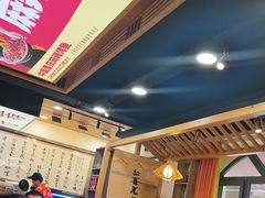 -集草轩·重庆麻辣烤鱼(西湖道店)