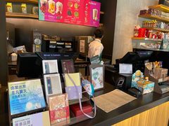 -星巴克(大宁店)