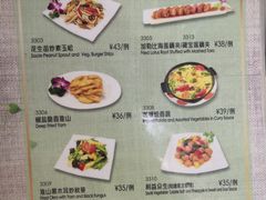 -佛有缘·32年老字号(广州首店)