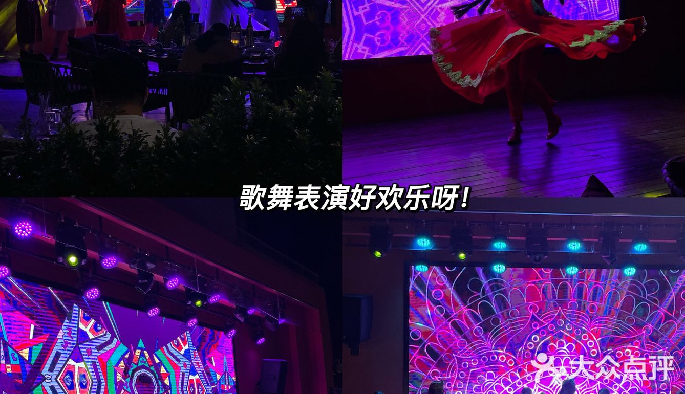 谁不喜欢吃新疆菜我都不允许