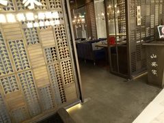 -山葵家·创意料理(万象汇店)