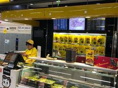 -周黑鸭(北京丰台区方庄物美玉蜓桥店)