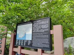 -平湖九龙山旅游度假区
