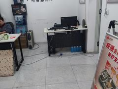 -中国联通(哈尔滨市道里区河图营业厅)