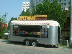 -知春路(地铁站)
