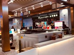 -麦陌(正弘城店)