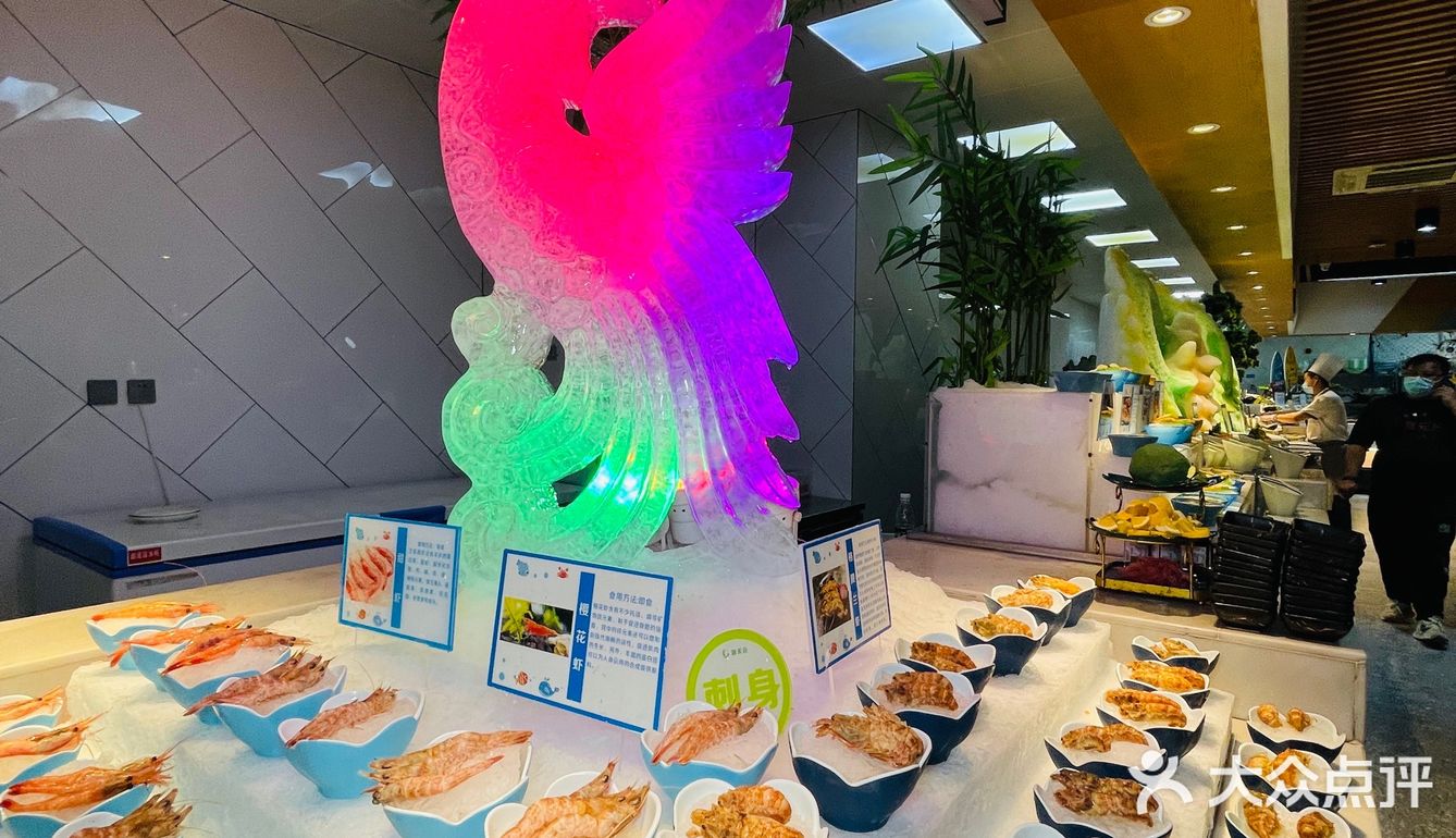 我也摸到了西安海鲜自助天花板