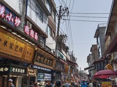 -老孙家泡馍(洒金桥店)