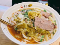 -贵凤凰贵州米粉(望京店)