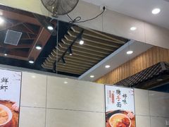 -六禄面家(芳和分店)