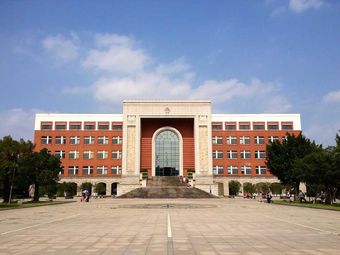 福建省立福州中学