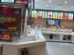 -百味饺子城•海鲜家常菜(秦皇岛店)