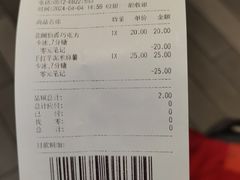 -都可手作(学士街手作店)