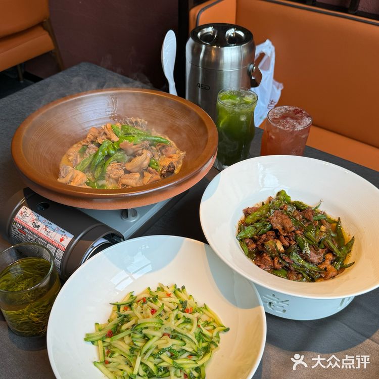 💥海沧惊现“湘”味诱惑，老湘亲等你来🌶🌶🌶