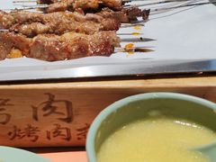 -小杨烤肉(朱雀店)