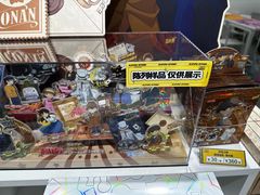 -卡游(时代LIFE购物中心店)