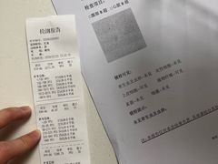 -伟伟宠物医院·CT影像中心·瑞派犬猫综合性门诊(汉口总院)