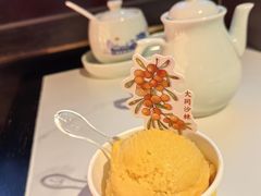-龍聚祥烧麦馆(鼓楼店)