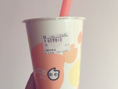 -CoCo都可(常德路店)