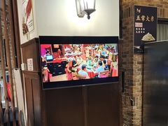-毛家饭店·融合新湘菜·主题宴(齐鲁软件园店)