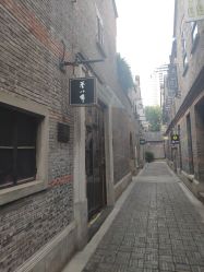 -誉八仙茶室酒楼·宴会厅(新天地店)
