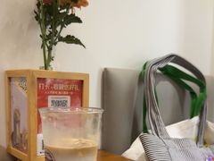 -Line 咖啡(石厦花园店)