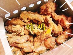 -阿捡忭京炸鸡(长沙韭菜园总店)