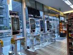 -全家便利店(梅园路店)