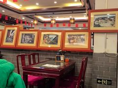 -耿福兴(凤凰美食街店)