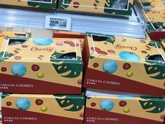 -盒马鲜生(皇庭广场店)