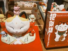 -茑屋书店(天目里店)