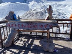 -老姐石板烧烤+铜炭火锅(总店)