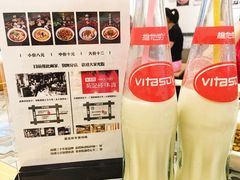 -牛王庙吳記怪味面(双楠店)