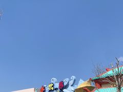 -青岛方特梦幻王国