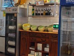 -吉羊三宝(复兴门笔管胡同店)