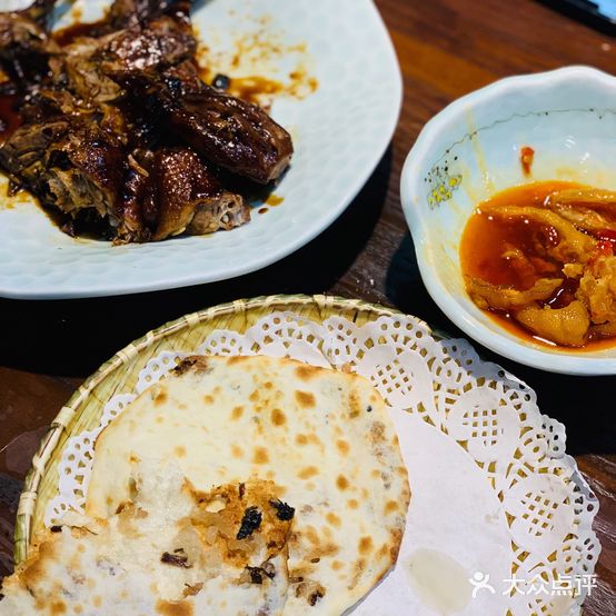 小乐苑(郭家店)