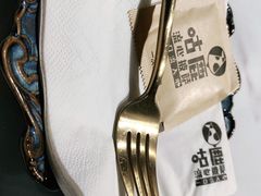 -咕鹿流心披萨(下沙店)