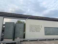 -采石矶景区