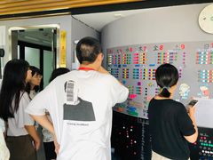 -帝京日语(春熙路旗舰校区)