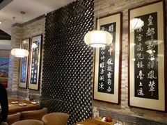 -宴桃园(门头沟店)