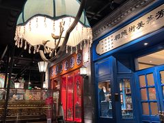 -北平楼·烤鸭·北京菜(牡丹园店)