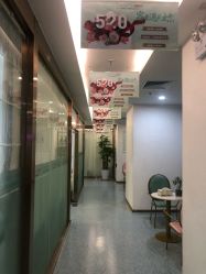 -痘院长·祛痘·皮肤管理