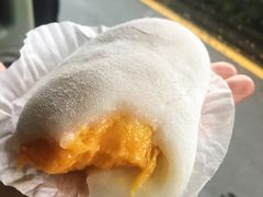 芒果糯米糍-澳门长洲糯米糍(柯打苏沙街店)