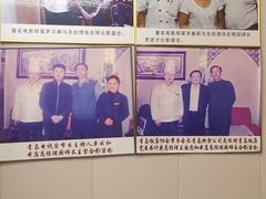 -馅饼粥·百年传承 since1926(中山路店)