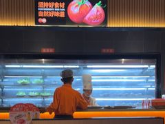 -竹犇番茄火锅(长治太行东街店)