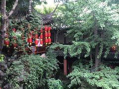 -钦善斋(武侯祠店)