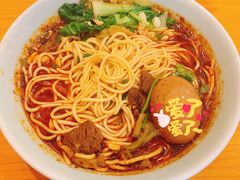 -醉面(五道口启迪大厦店)