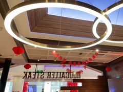 大堂-豪客来牛排(红豆万花城店)
