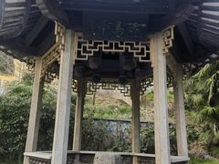 -采石矶景区